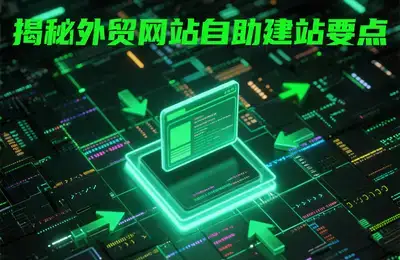 如何配置Nginx避免反向代理应用因Scheme识别错误引发的重定向死循环问题？